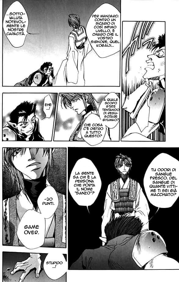 Saiyuki Capitolo 05 page 13