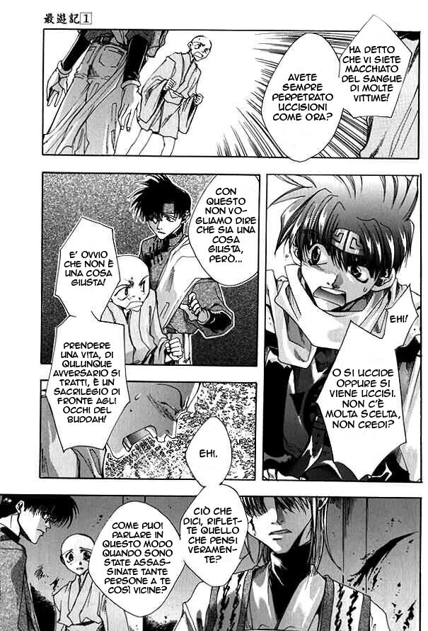 Saiyuki Capitolo 05 page 16