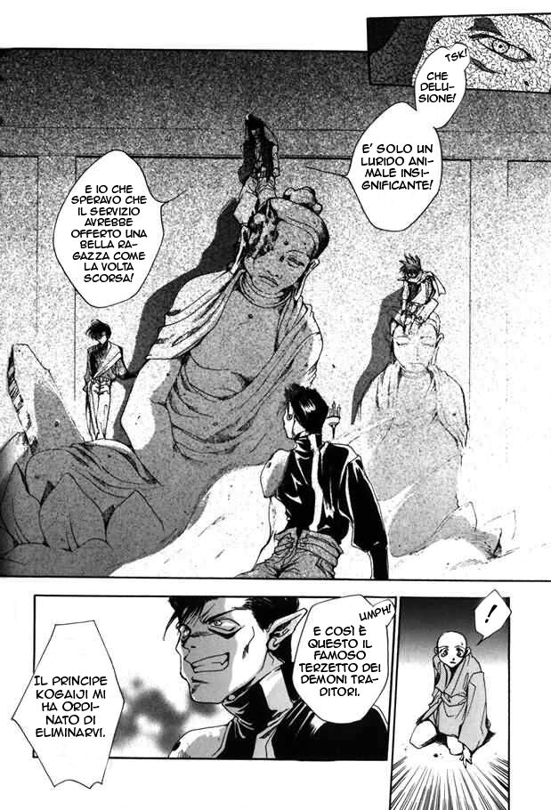 Saiyuki Capitolo 05 page 2