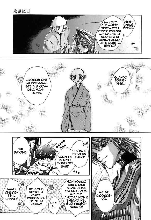 Saiyuki Capitolo 05 page 20