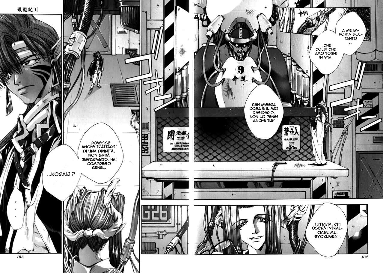 Saiyuki Capitolo 05 page 22