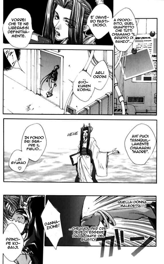 Saiyuki Capitolo 05 page 23