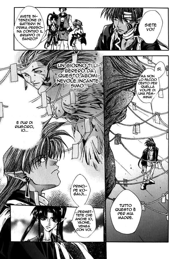 Saiyuki Capitolo 05 page 24