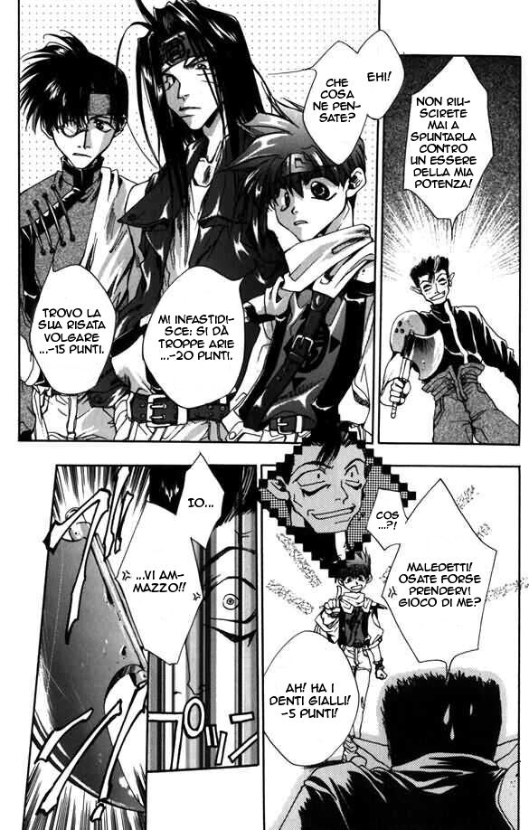 Saiyuki Capitolo 05 page 3