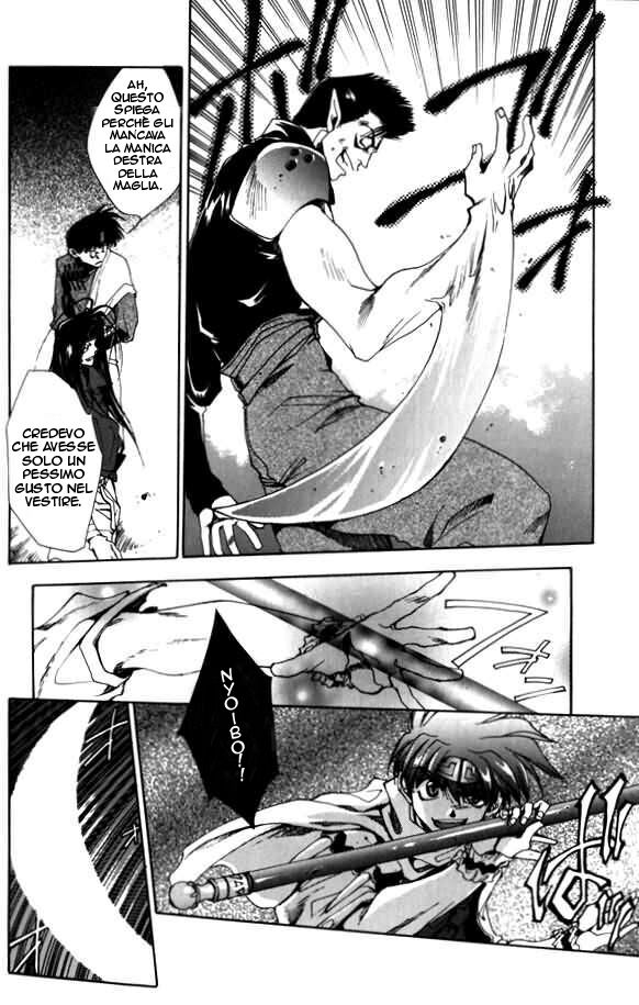 Saiyuki Capitolo 05 page 9