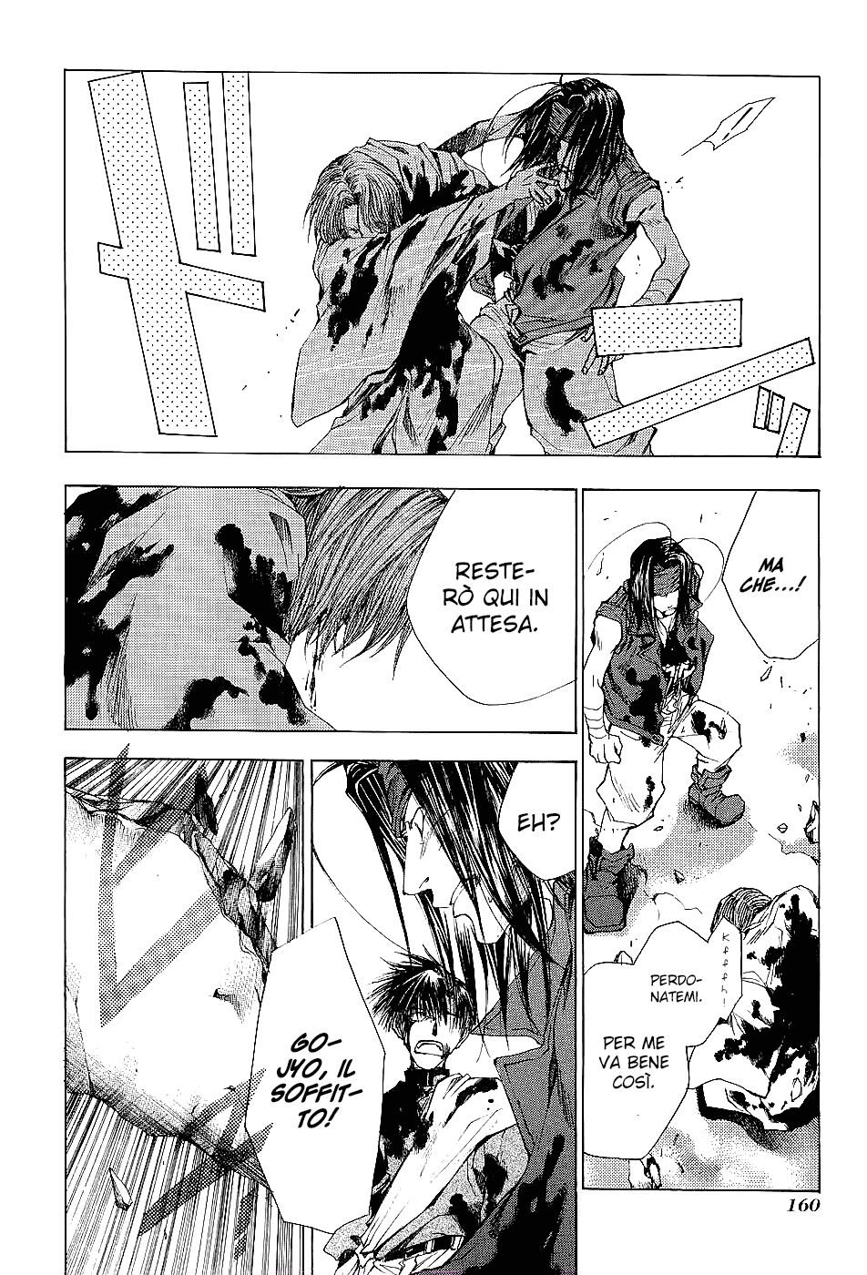 Saiyuki Capitolo 55 page 7