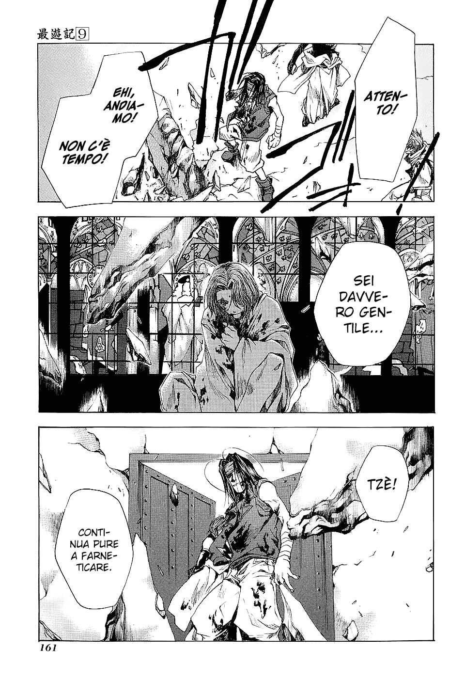 Saiyuki Capitolo 55 page 8