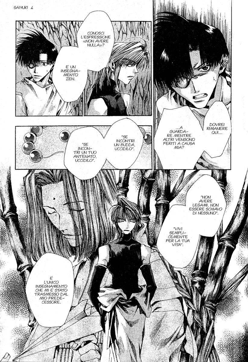 Saiyuki Capitolo 19 page 11