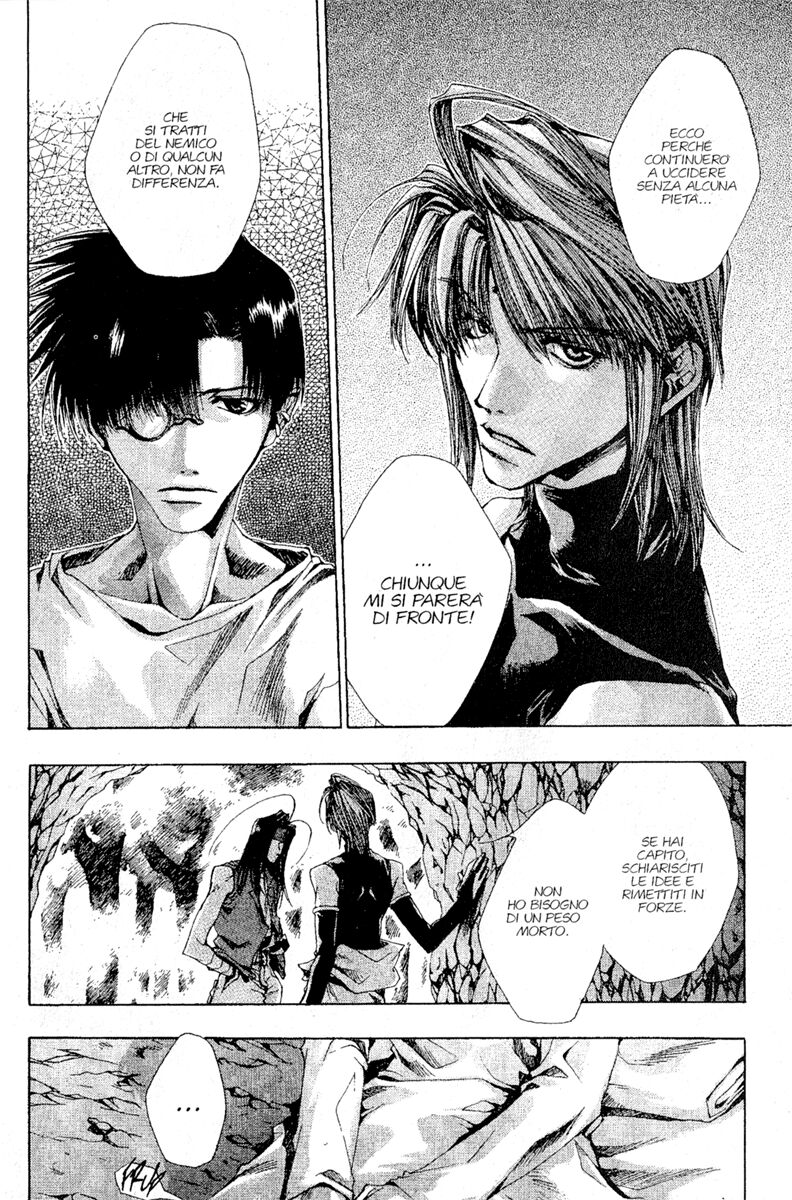 Saiyuki Capitolo 19 page 12