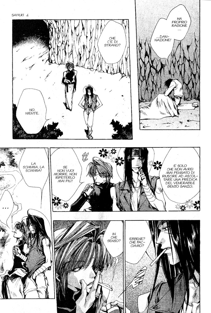 Saiyuki Capitolo 19 page 13