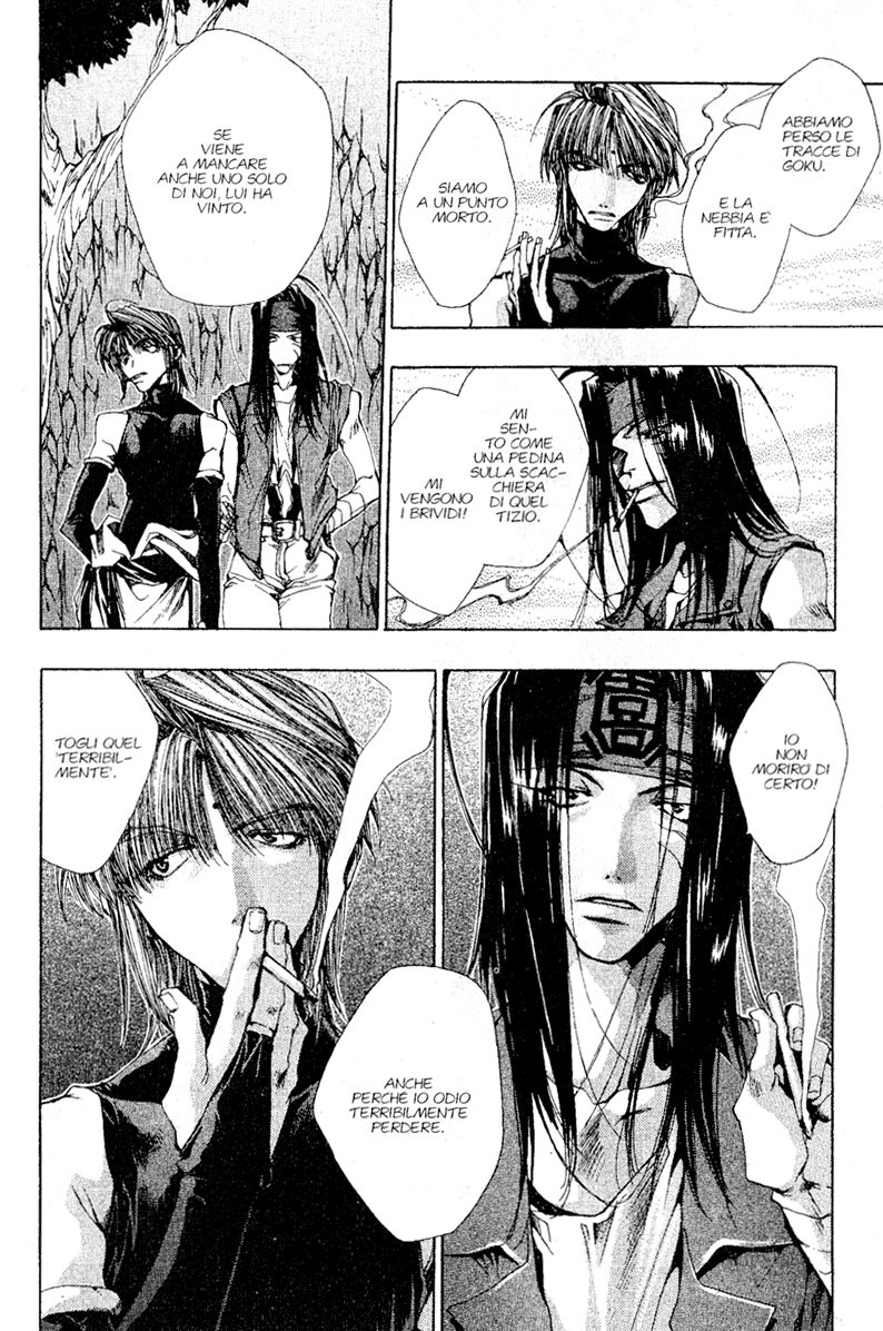 Saiyuki Capitolo 19 page 14