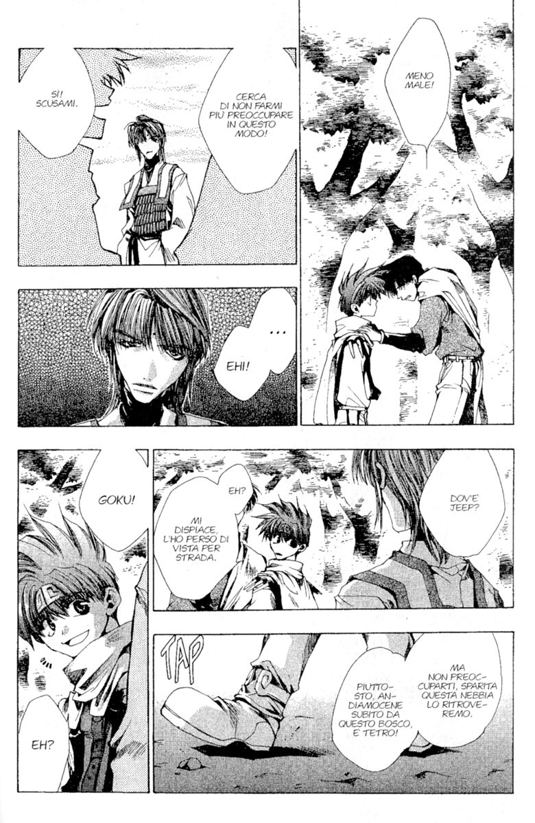 Saiyuki Capitolo 19 page 22