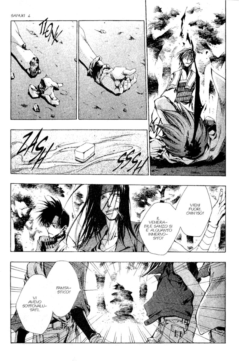 Saiyuki Capitolo 19 page 24