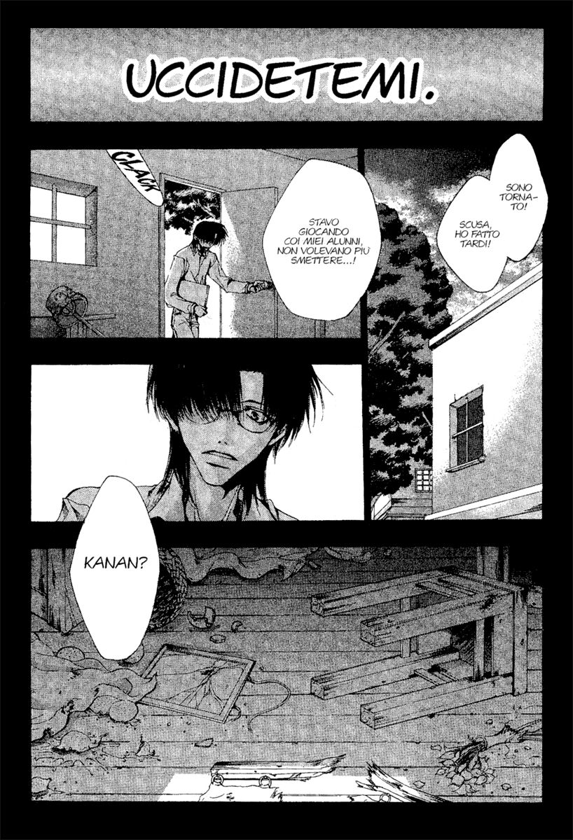 Saiyuki Capitolo 19 page 3