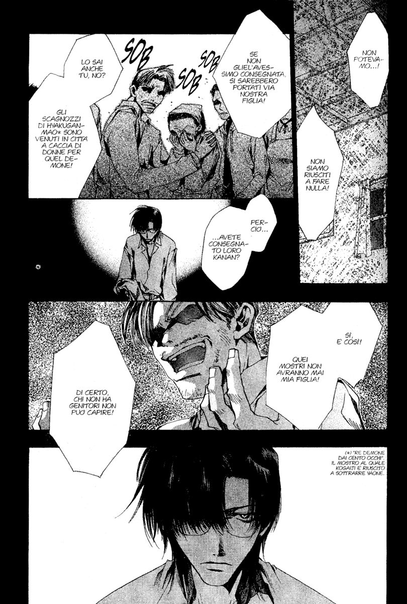 Saiyuki Capitolo 19 page 4