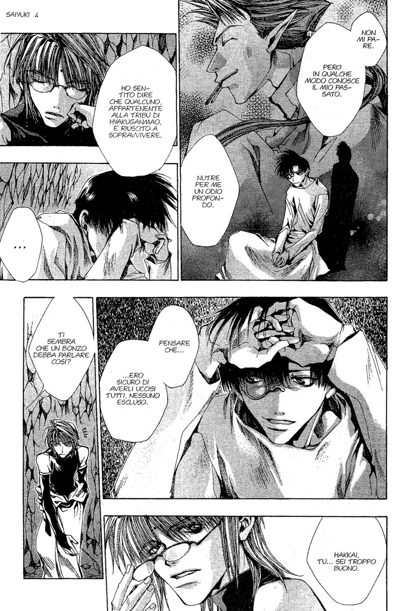 Saiyuki Capitolo 19 page 9