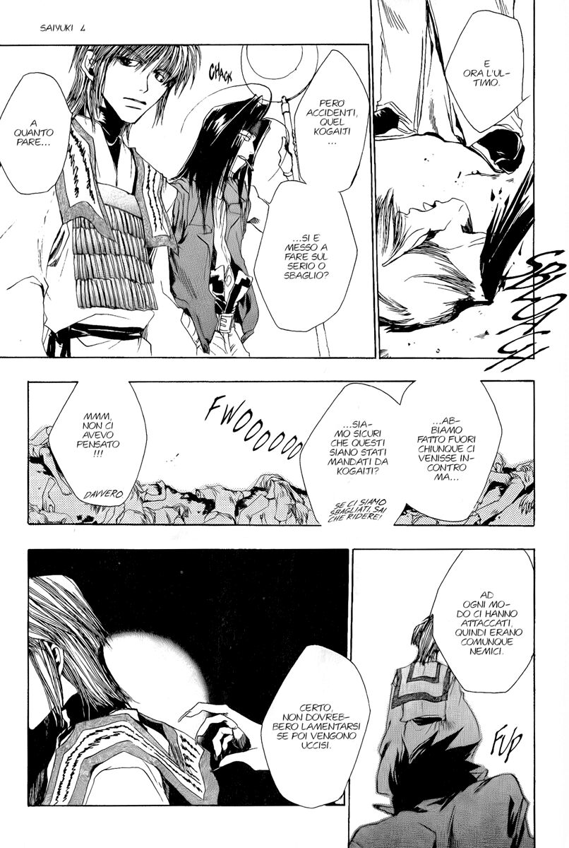 Saiyuki Capitolo 23 page 12