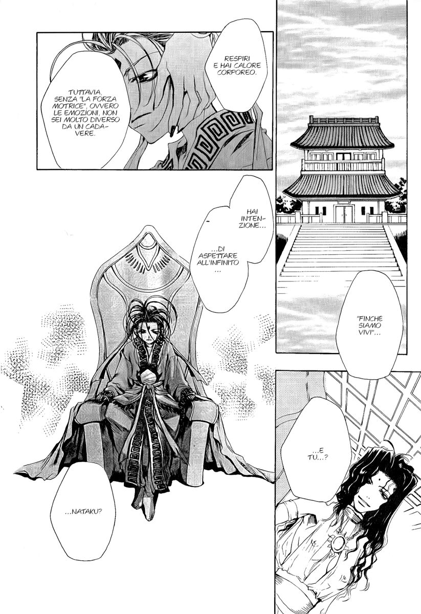 Saiyuki Capitolo 23 page 24