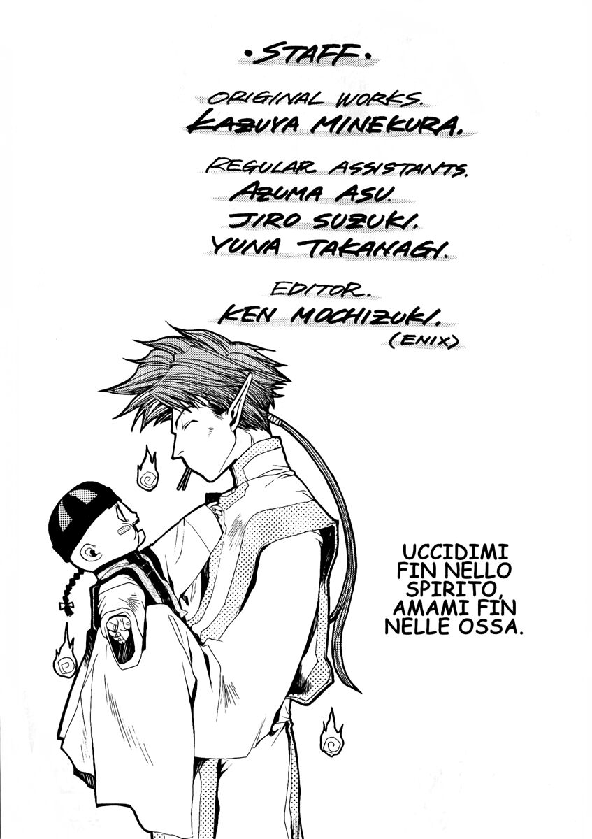 Saiyuki Capitolo 23 page 27