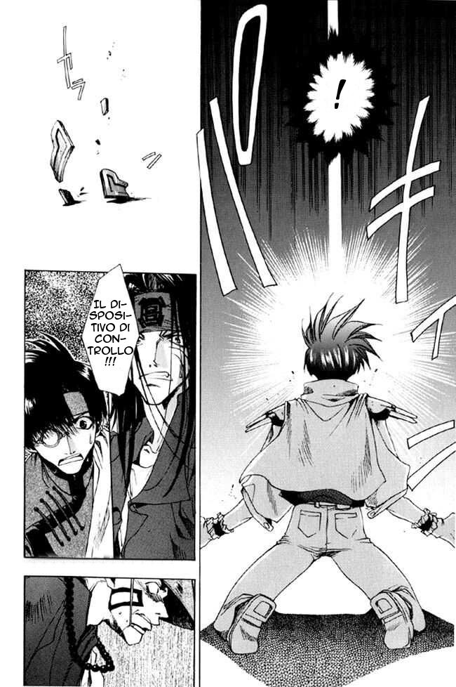 Saiyuki Capitolo 12 page 10