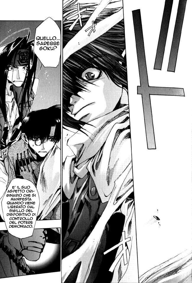 Saiyuki Capitolo 12 page 13