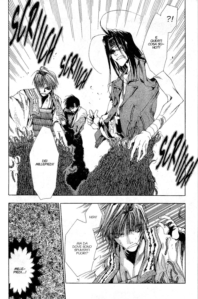 Saiyuki Capitolo 20 page 10