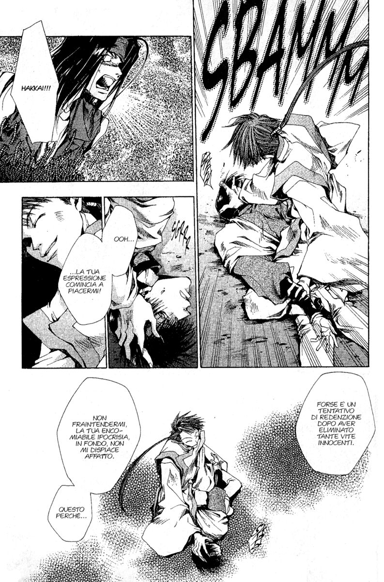 Saiyuki Capitolo 20 page 14