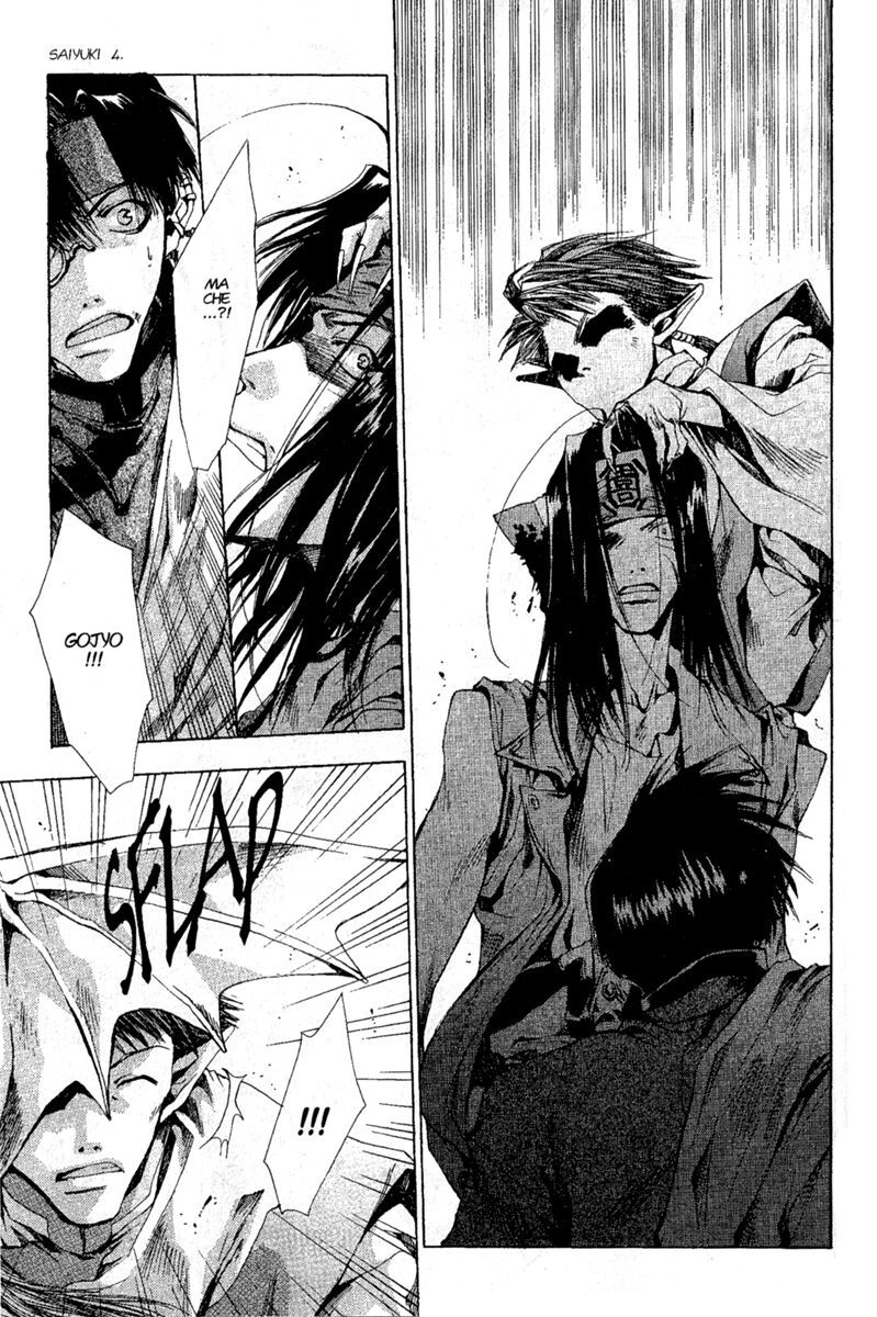 Saiyuki Capitolo 20 page 20