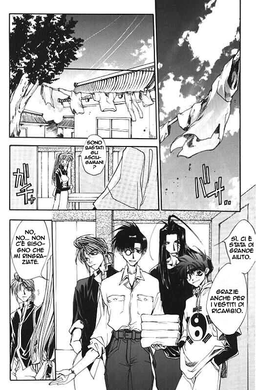 Saiyuki Capitolo 06 page 10