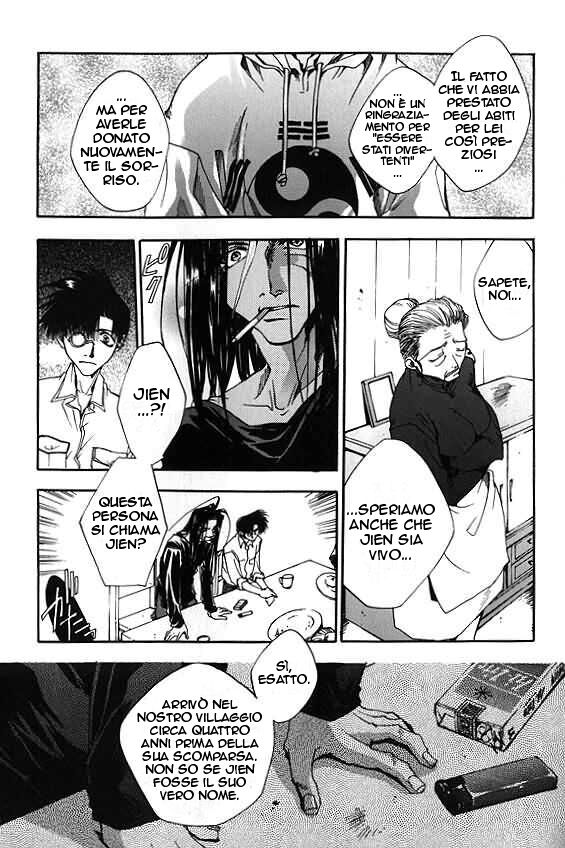 Saiyuki Capitolo 06 page 16