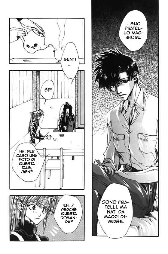 Saiyuki Capitolo 06 page 20