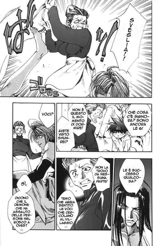 Saiyuki Capitolo 06 page 30