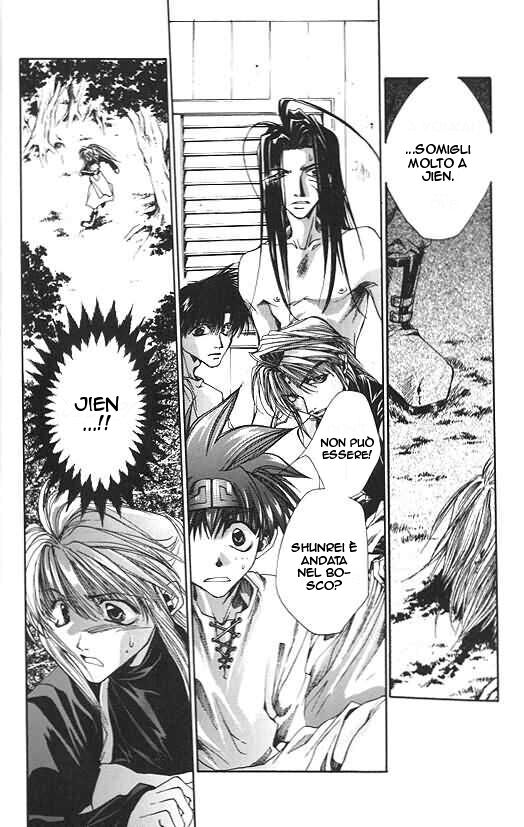 Saiyuki Capitolo 06 page 31