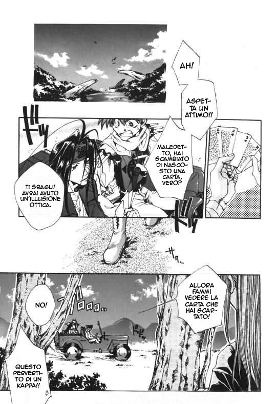 Saiyuki Capitolo 06 page 5