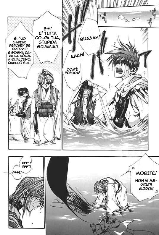 Saiyuki Capitolo 06 page 8