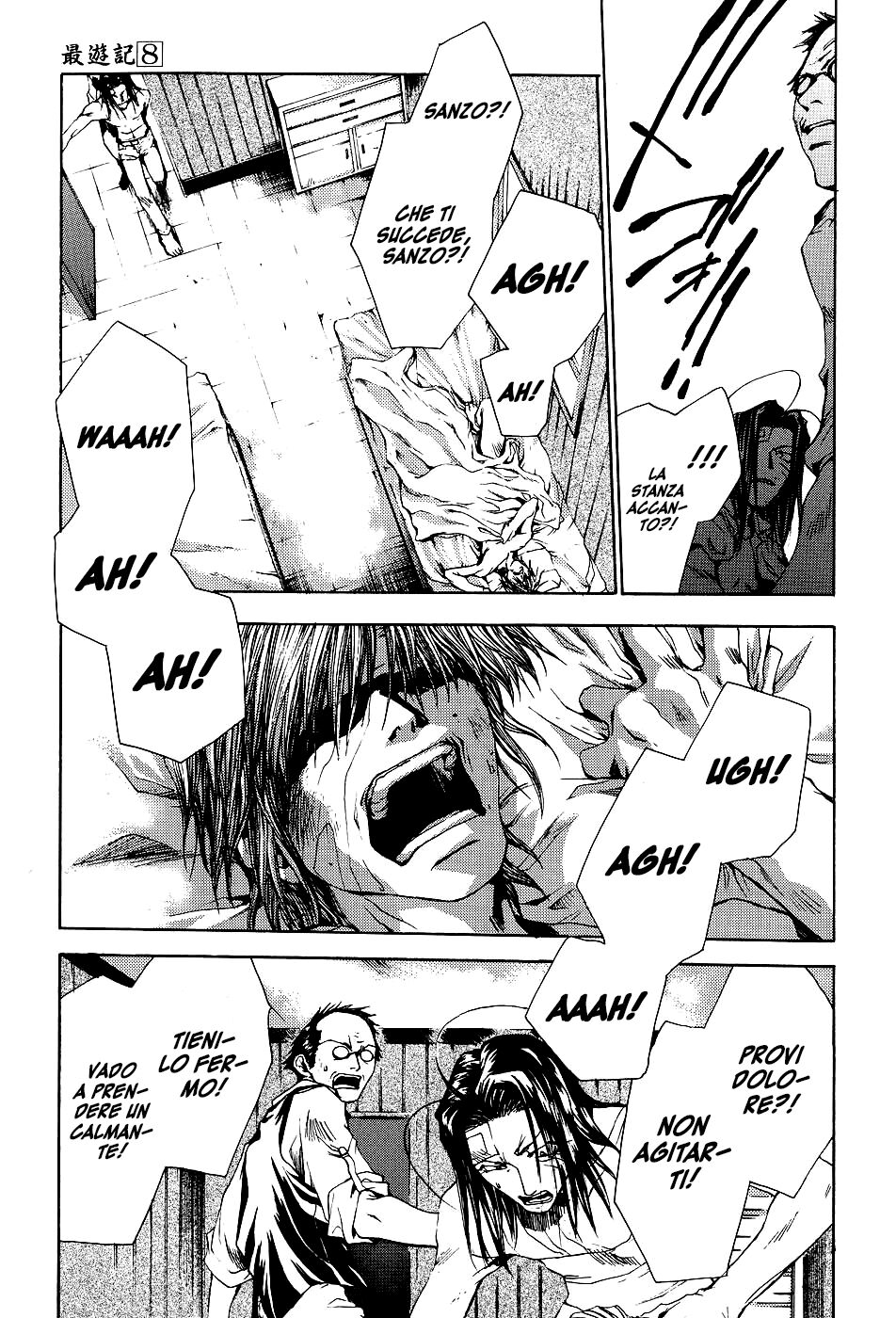 Saiyuki Capitolo 49 page 19