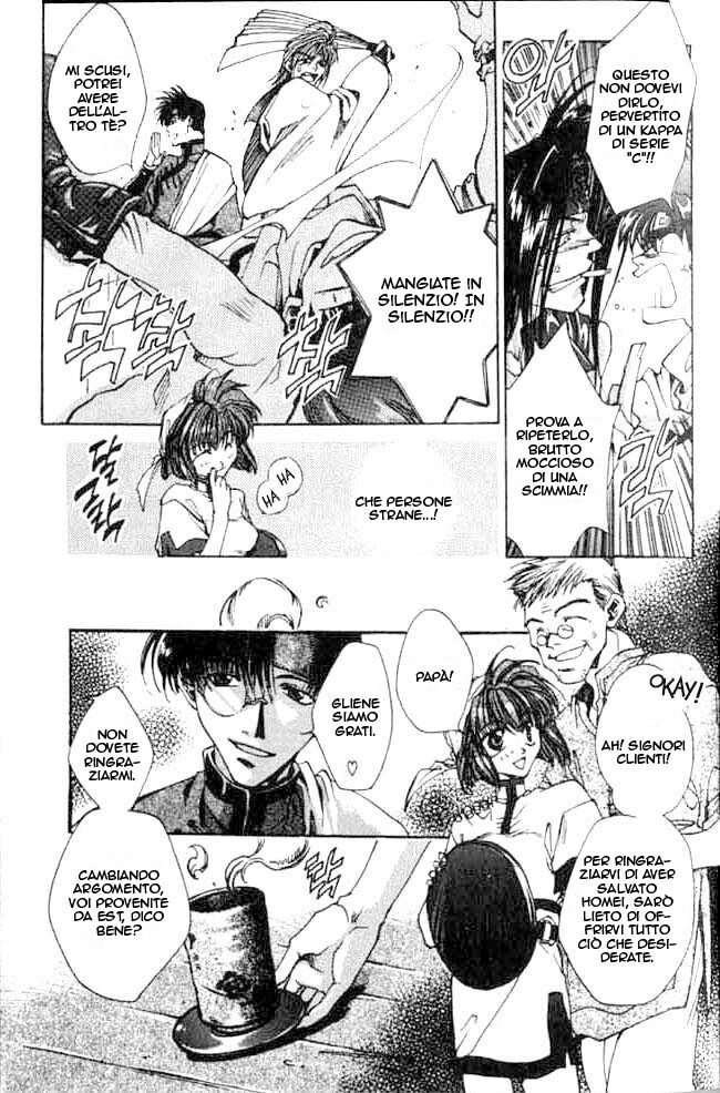 Saiyuki Capitolo 01 page 11