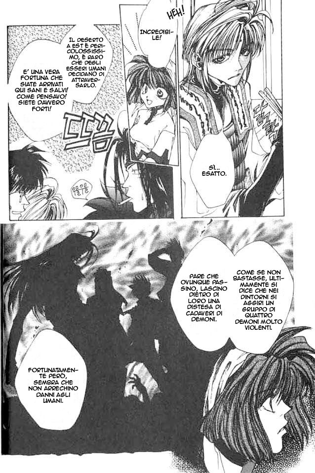 Saiyuki Capitolo 01 page 12