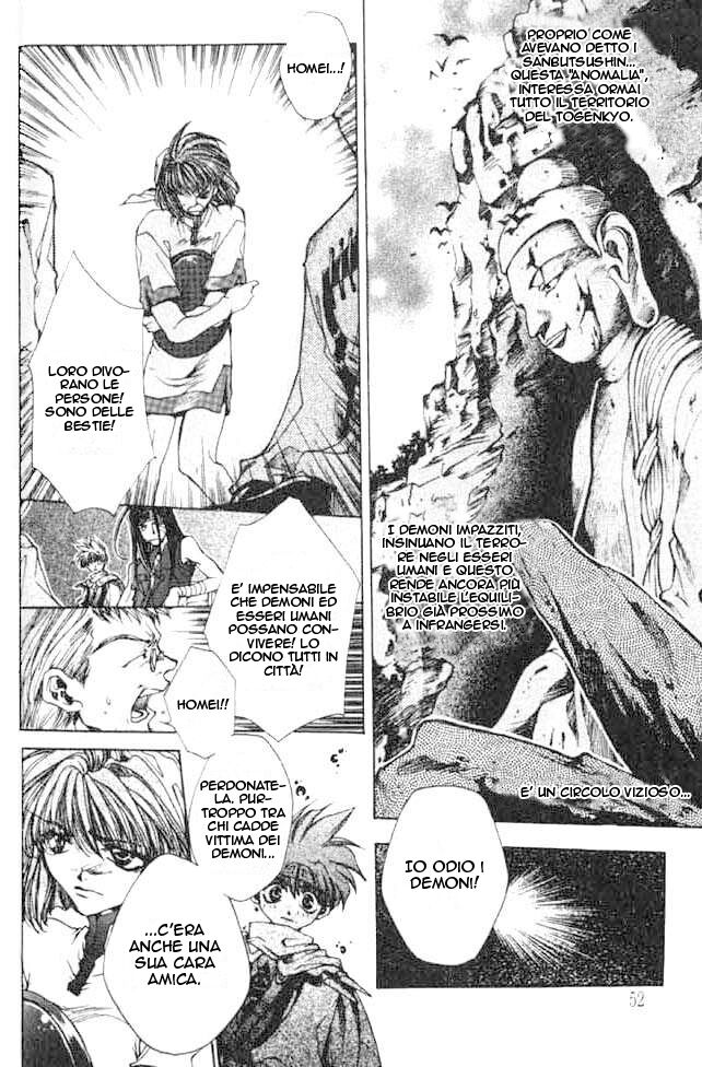 Saiyuki Capitolo 01 page 14