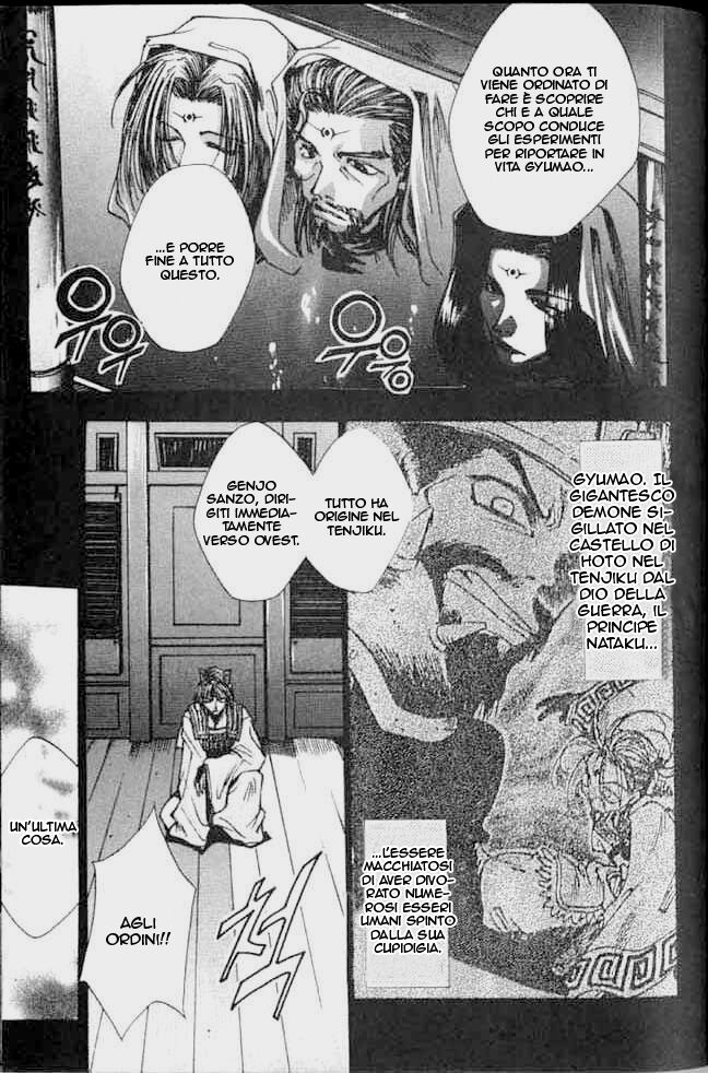 Saiyuki Capitolo 01 page 17