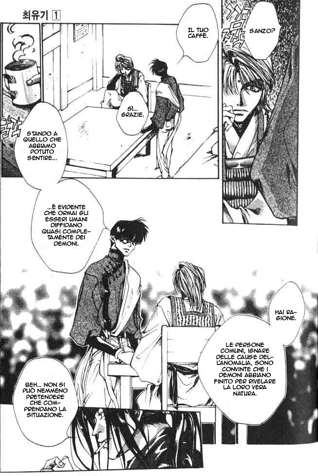 Saiyuki Capitolo 01 page 19