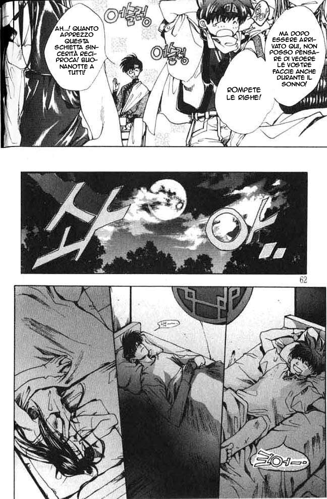 Saiyuki Capitolo 01 page 23