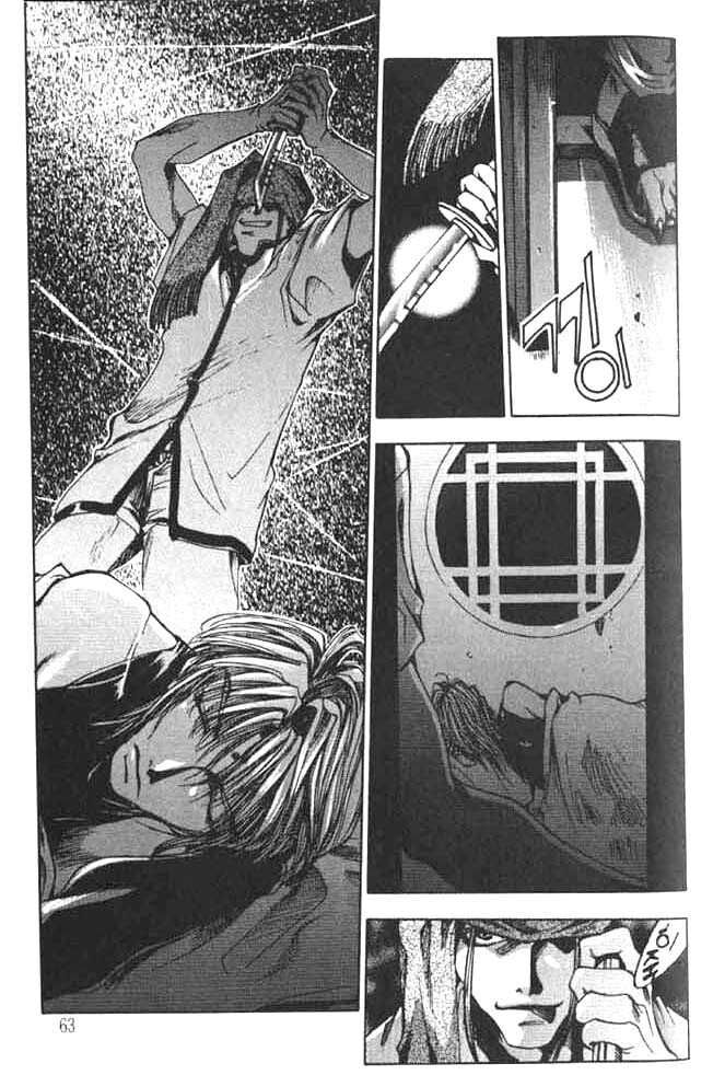 Saiyuki Capitolo 01 page 24