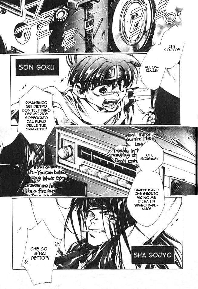 Saiyuki Capitolo 01 page 3