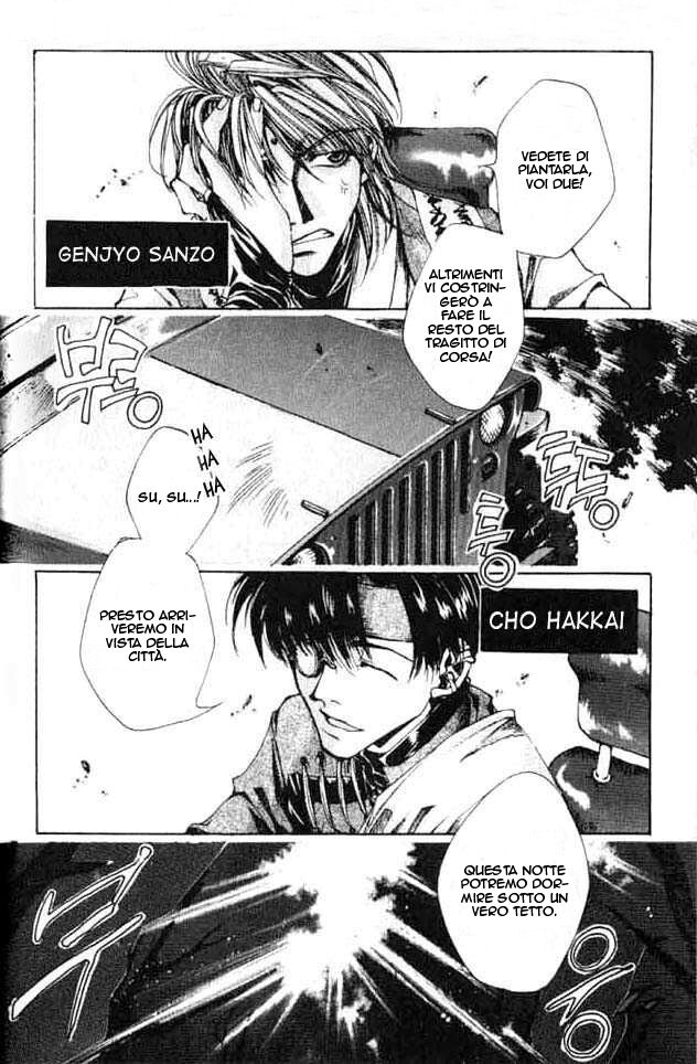 Saiyuki Capitolo 01 page 4