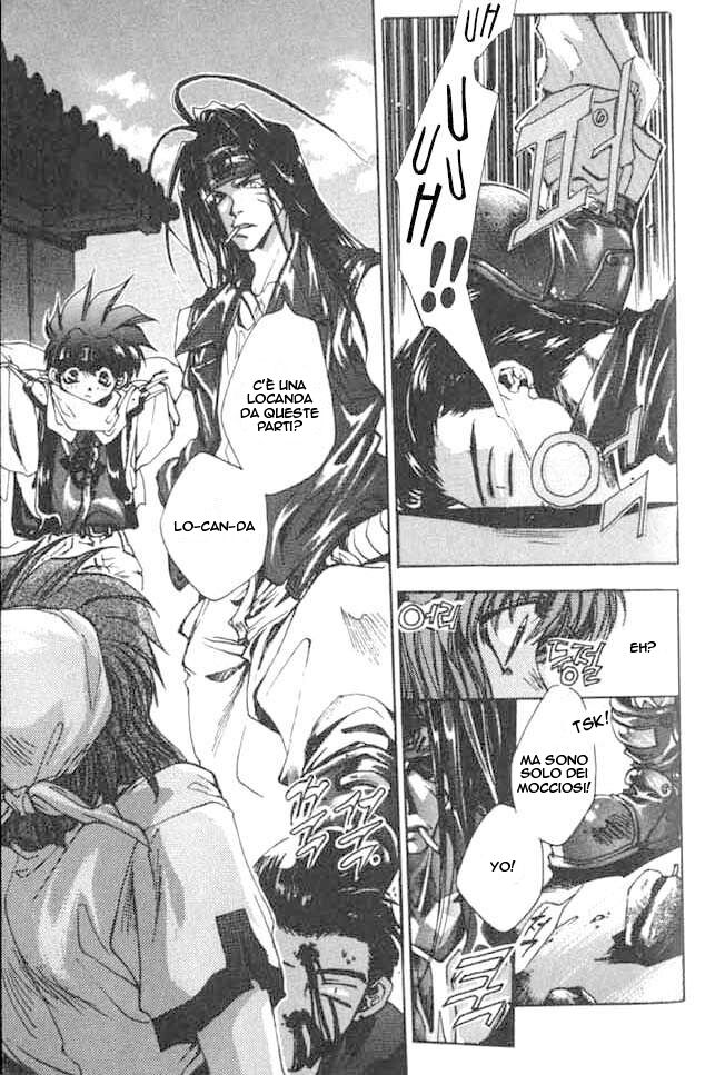 Saiyuki Capitolo 01 page 7