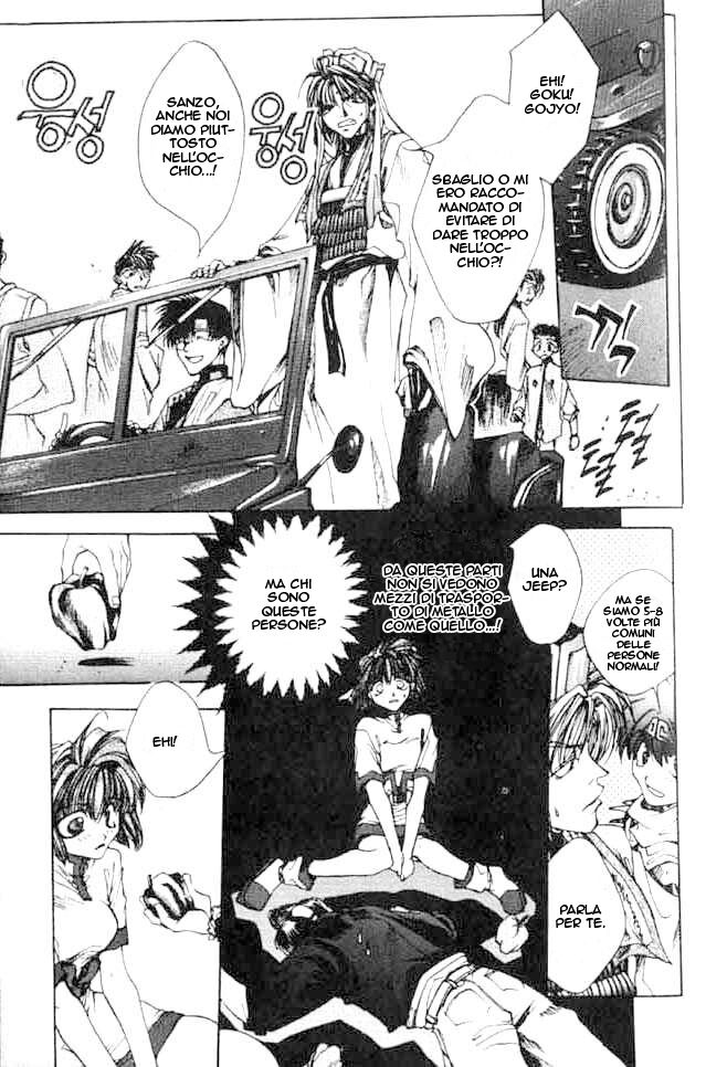 Saiyuki Capitolo 01 page 9