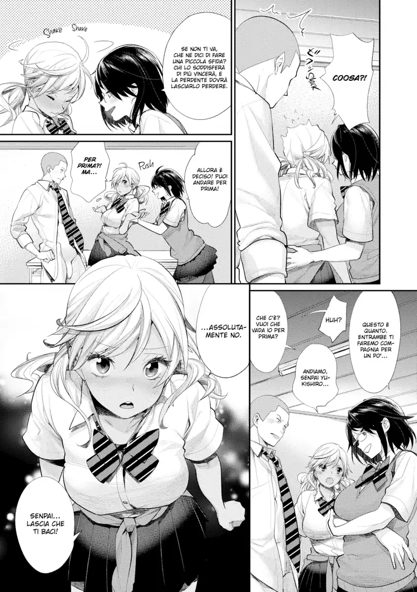 Prince of the Female Otaku Club Capitolo 04 page 11