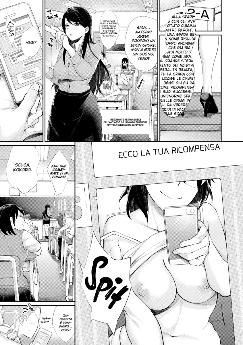 Prince of the Female Otaku Club Capitolo 02 page 1