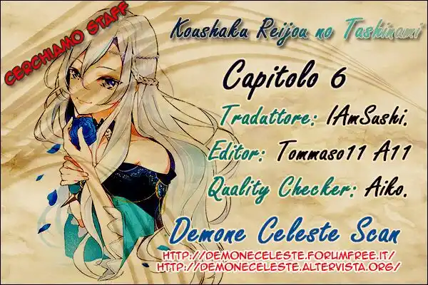 Koushaku Reijou no Tashinami Capitolo 06 page 1